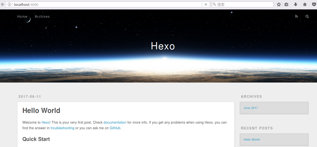 hexo page